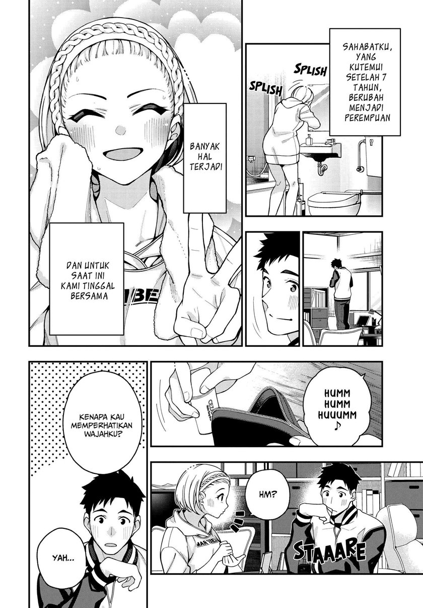 A Choice of Boyfriend and Girlfriend Chapter 05 page 7