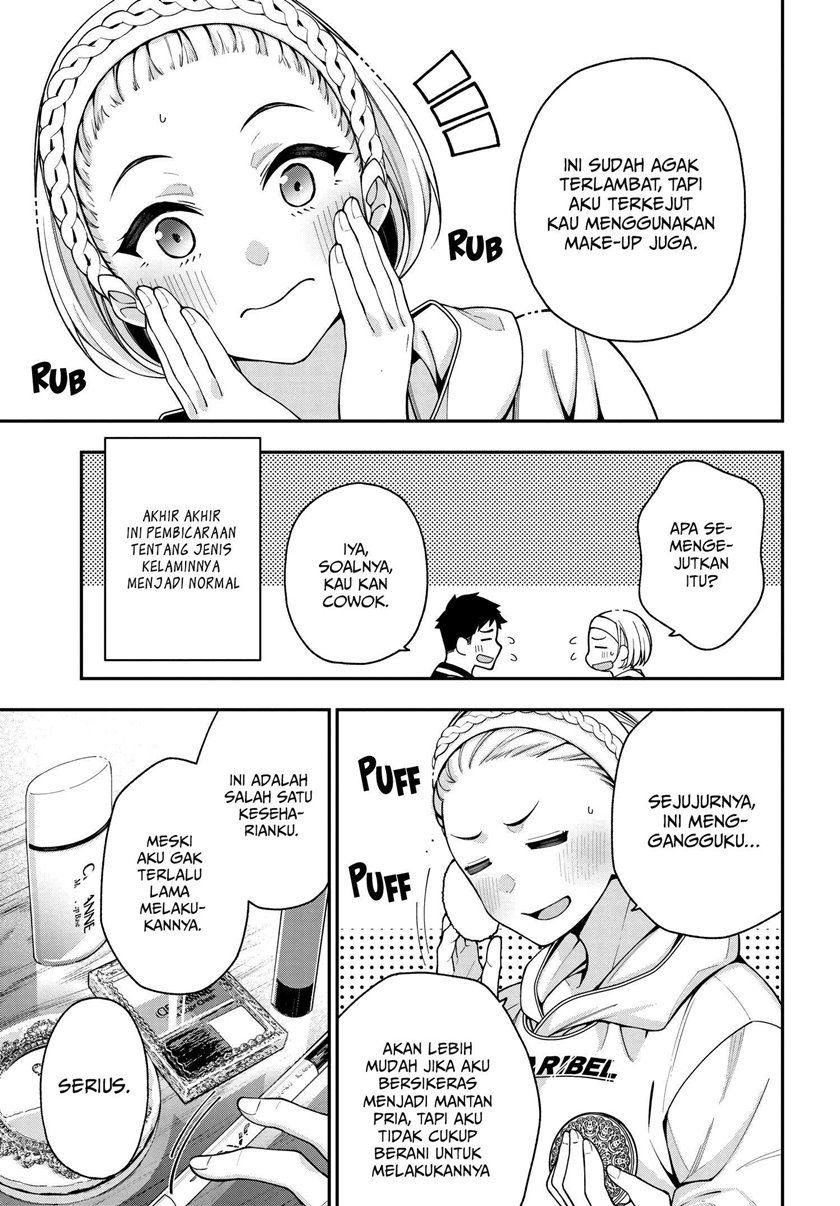 A Choice of Boyfriend and Girlfriend Chapter 05 page 8
