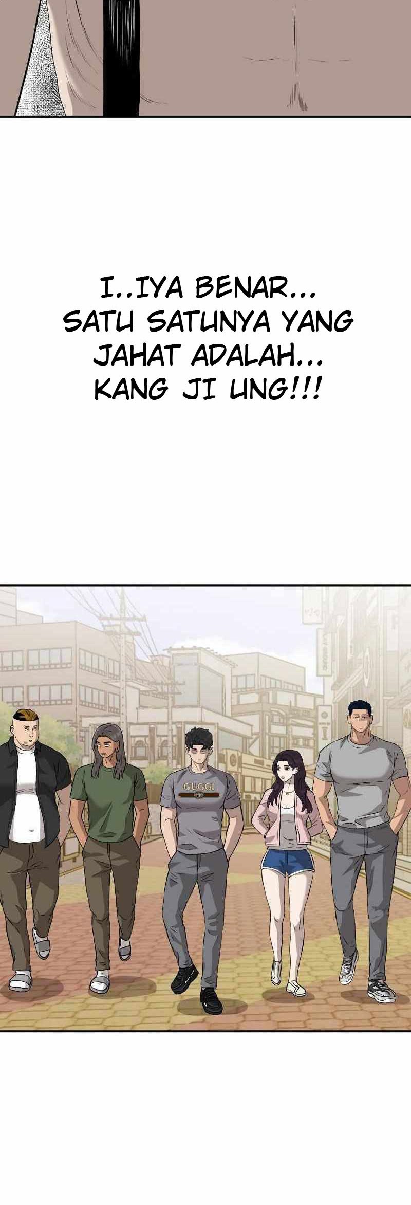A Bad Person Chapter 96 page 20