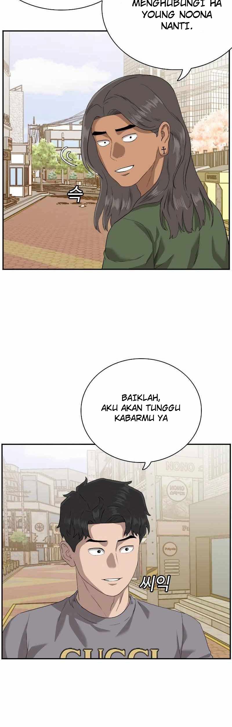 A Bad Person Chapter 96 page 27