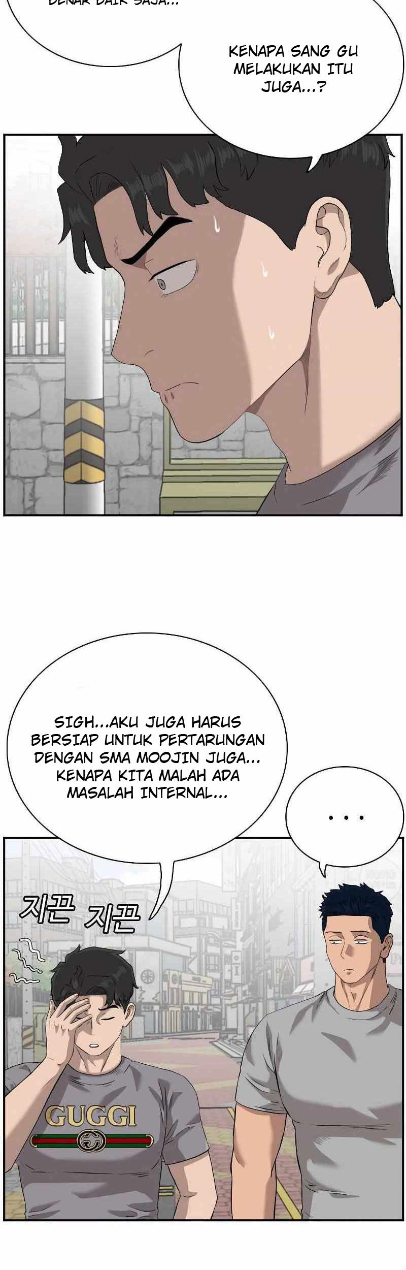 A Bad Person Chapter 96 page 30