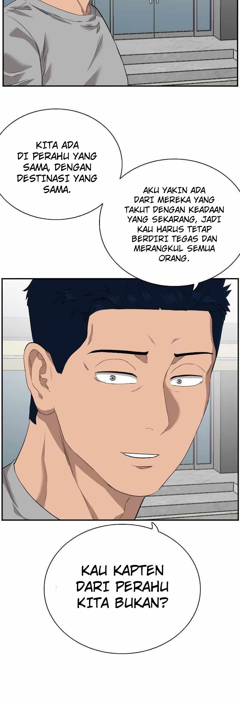 A Bad Person Chapter 96 page 32