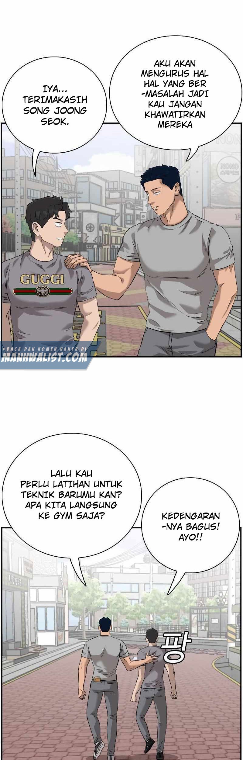 A Bad Person Chapter 96 page 33