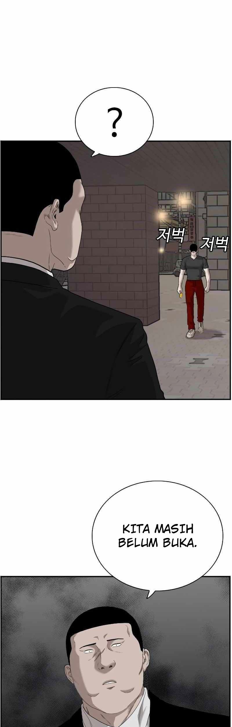 A Bad Person Chapter 96 page 39