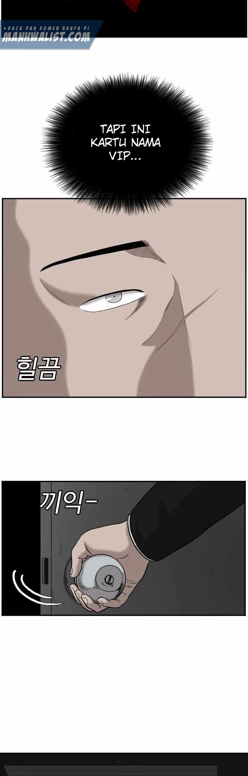 A Bad Person Chapter 96 page 42