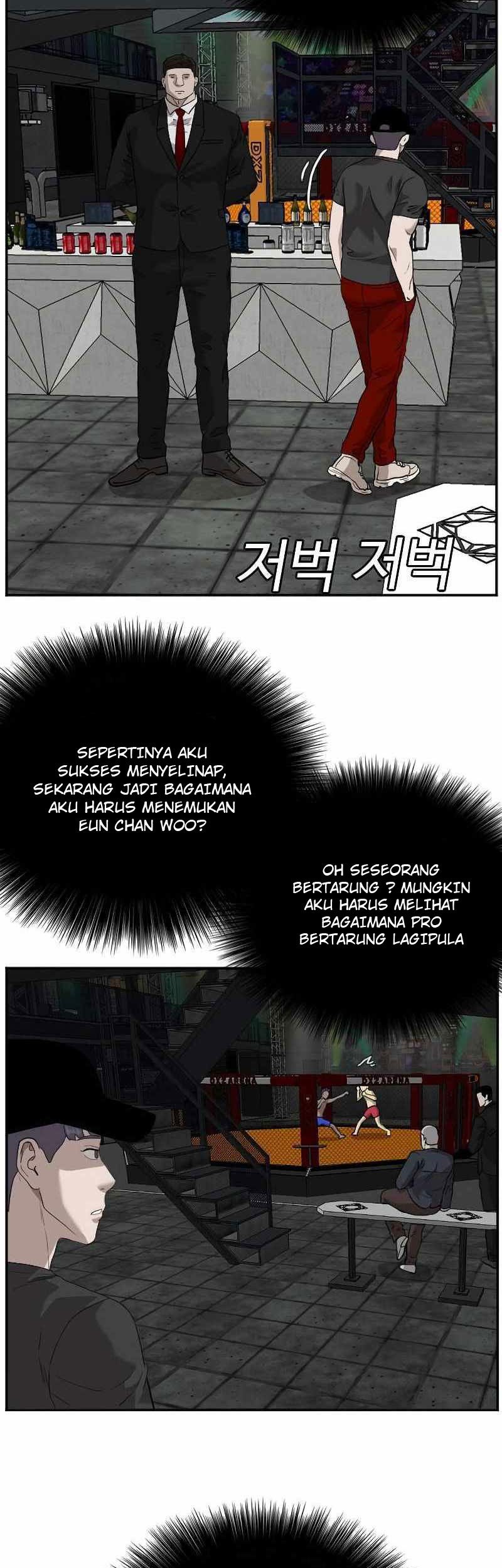 A Bad Person Chapter 96 page 47