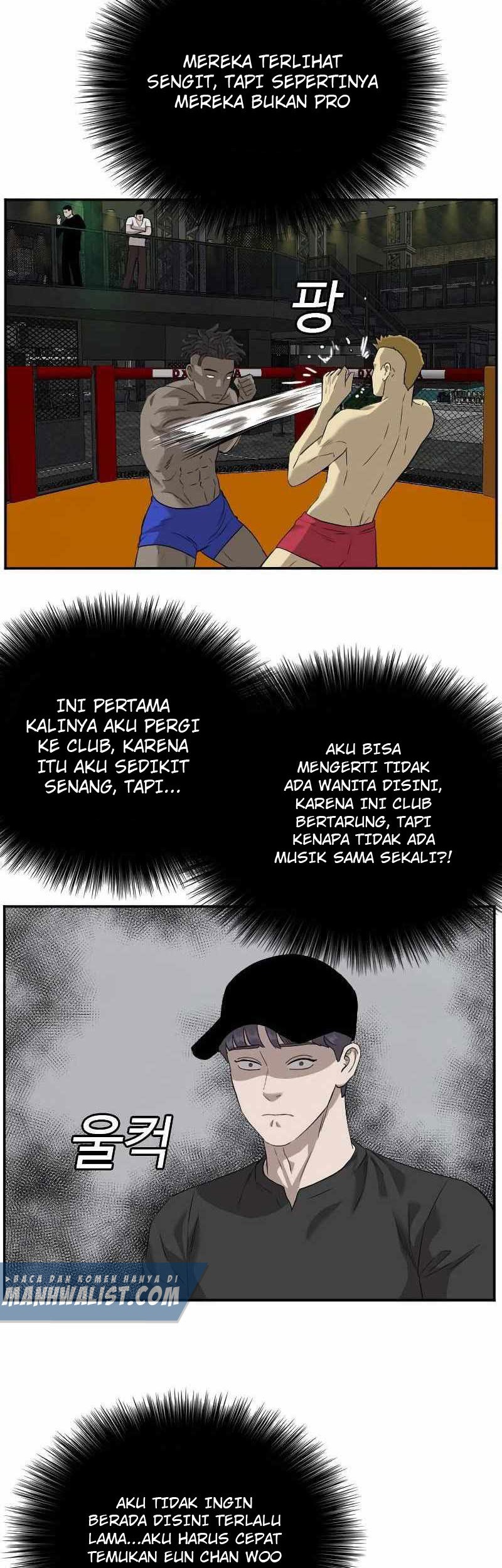 A Bad Person Chapter 96 page 48