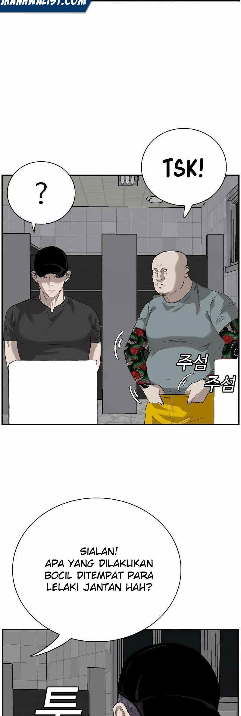 A Bad Person Chapter 96 page 52