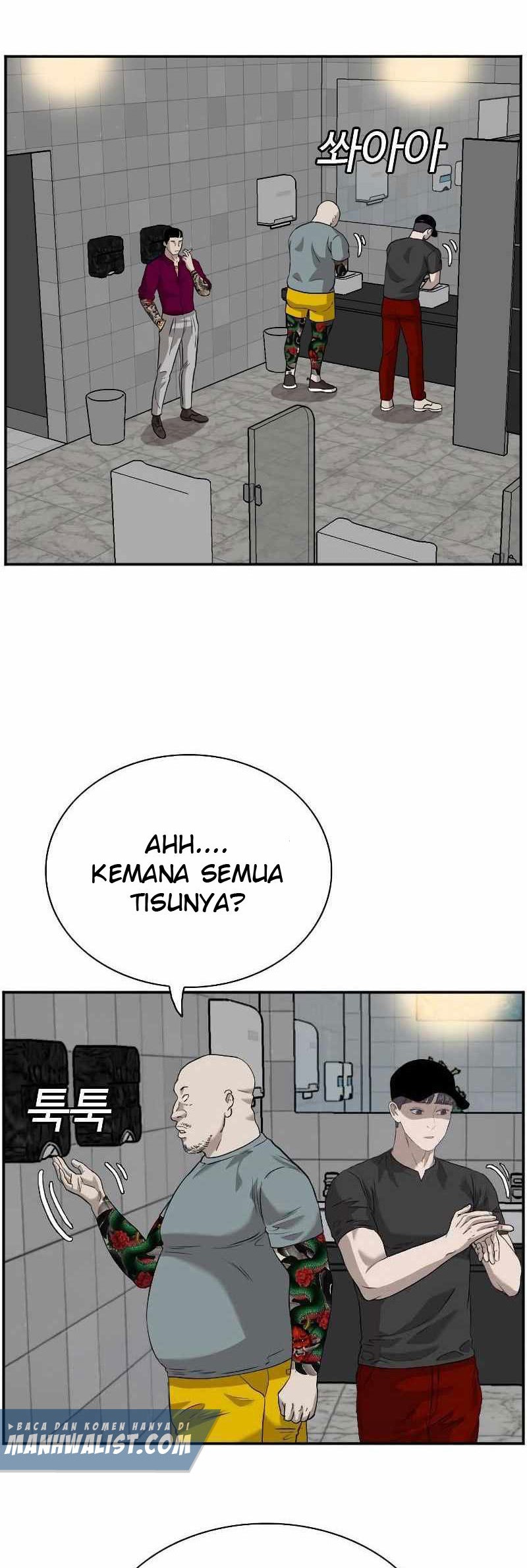 A Bad Person Chapter 96 page 54