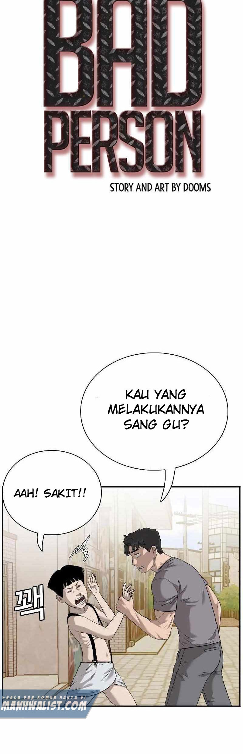 A Bad Person Chapter 96 page 4
