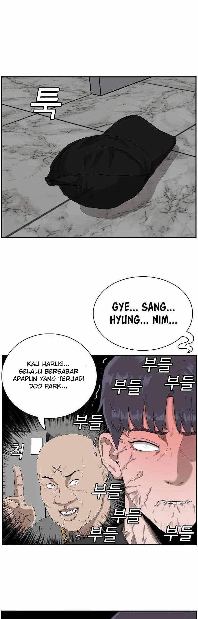 A Bad Person Chapter 96 page 59