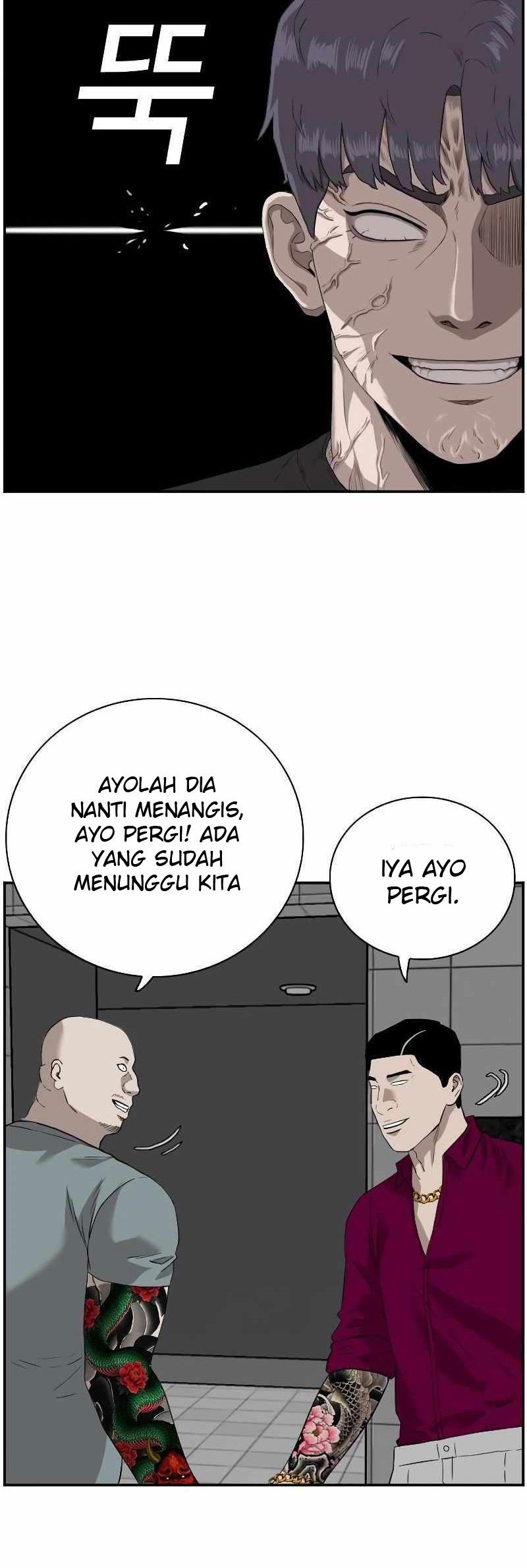 A Bad Person Chapter 96 page 60
