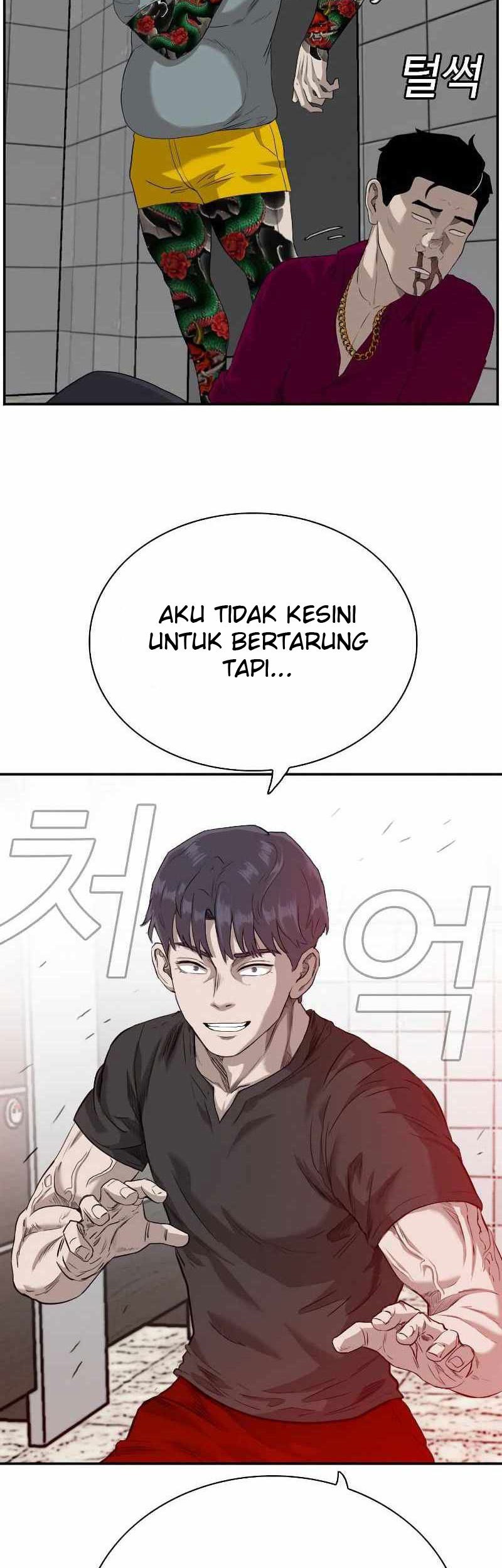 A Bad Person Chapter 96 page 65
