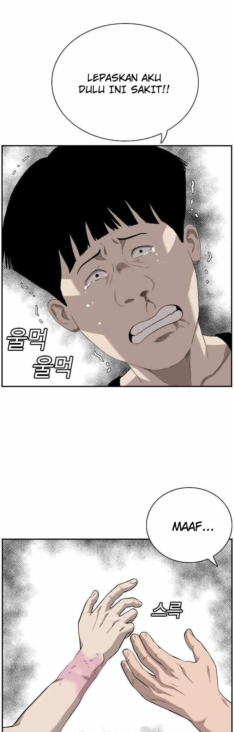 A Bad Person Chapter 96 page 5