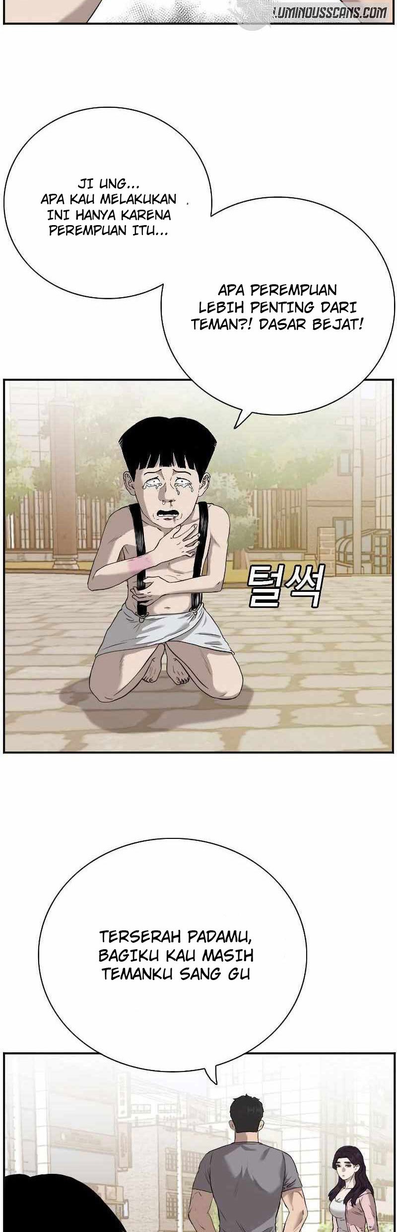 A Bad Person Chapter 96 page 6