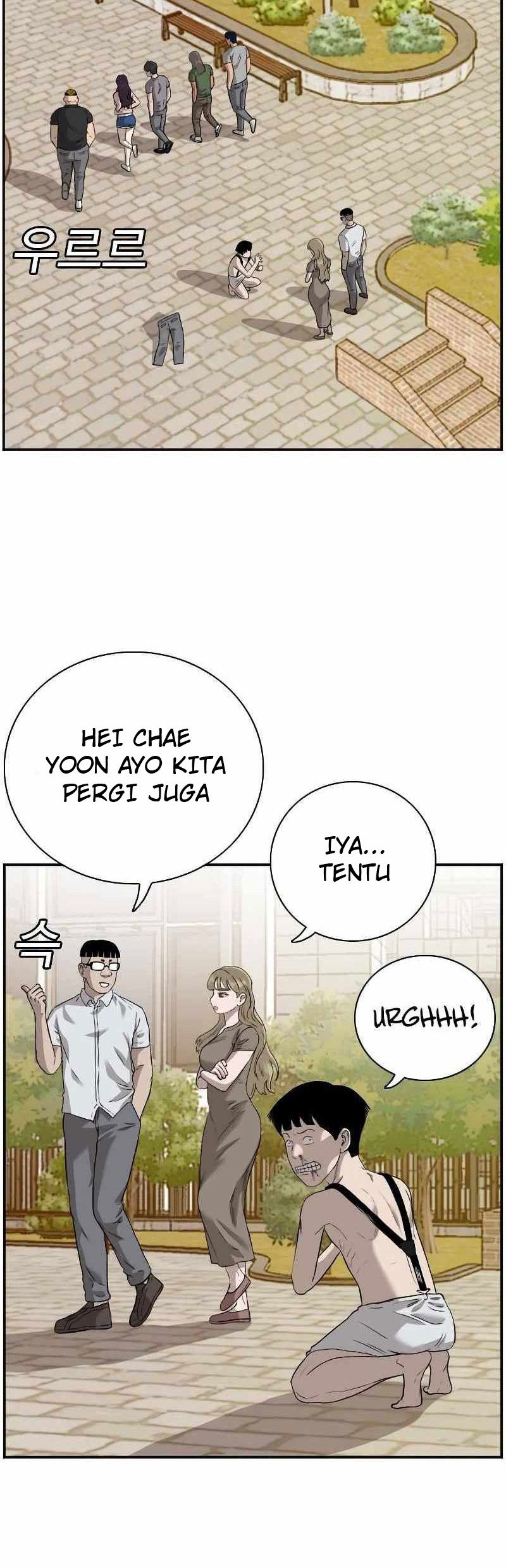 A Bad Person Chapter 96 page 10