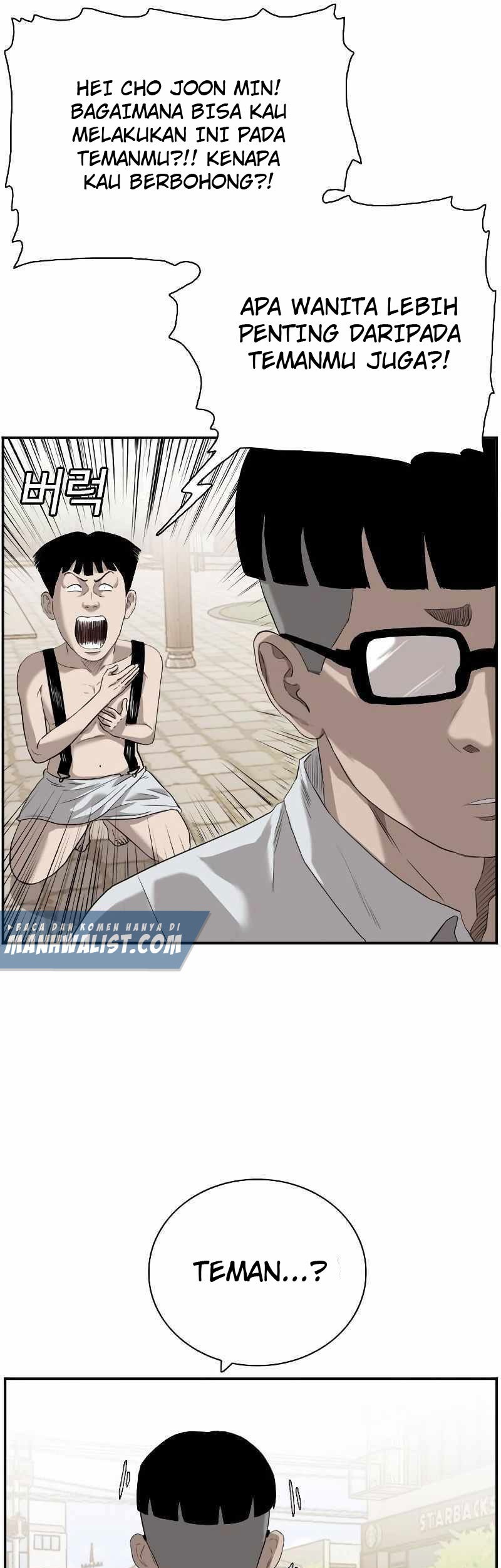 A Bad Person Chapter 96 page 11