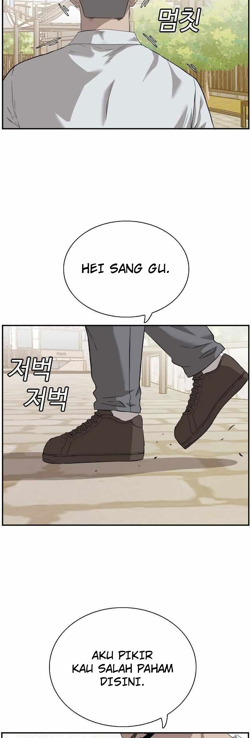 A Bad Person Chapter 96 page 12