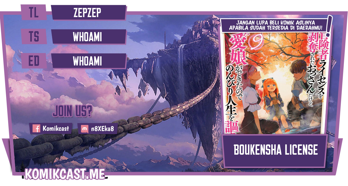 Komik Boukensha License o Hakudatsu Sareta Ossan Dakedo, Manamusume ga Dekita no de Nonbiri Jinsei Chapter 35.1 gambar 1