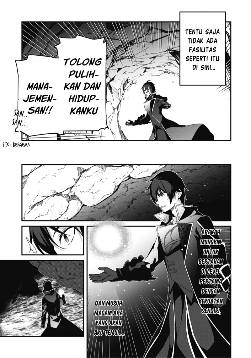 Level 1 kara Hajimaru Shoukan Musou Chapter 03 page 15