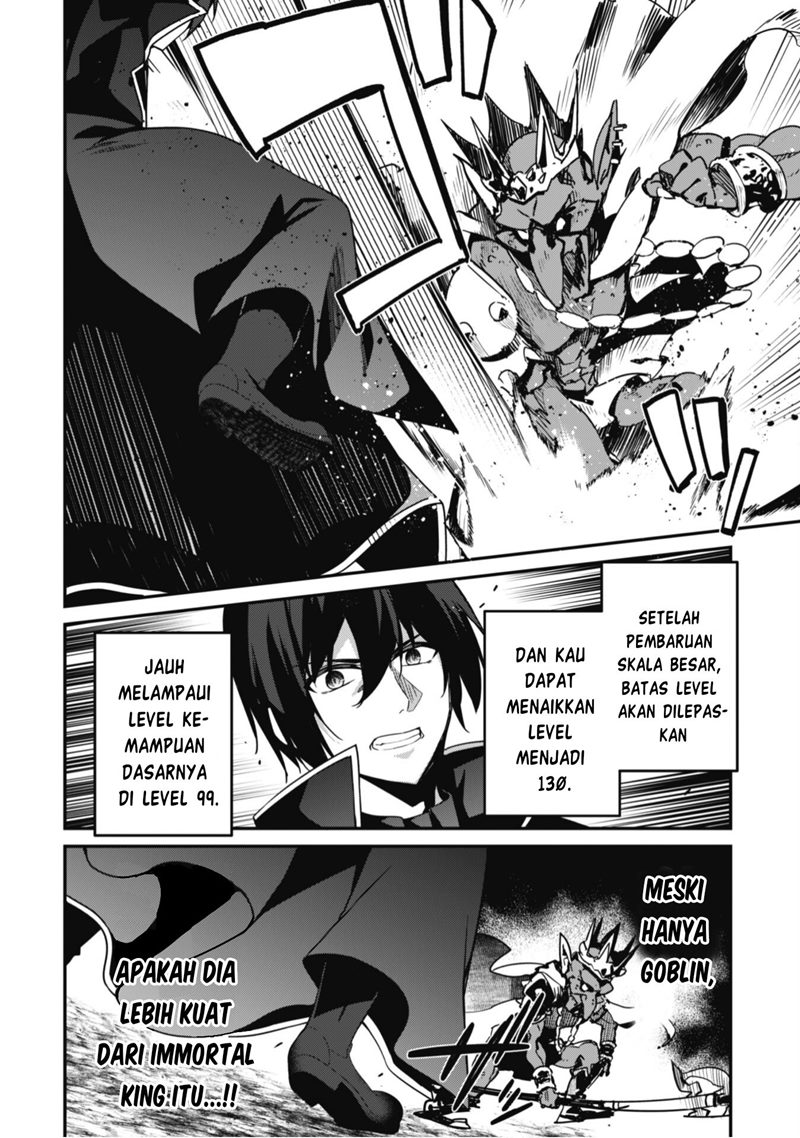 Level 1 kara Hajimaru Shoukan Musou Chapter 03 page 18