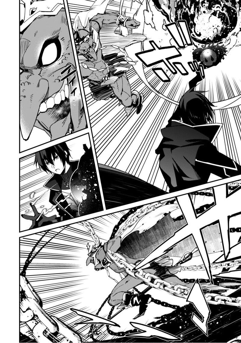 Level 1 kara Hajimaru Shoukan Musou Chapter 03 page 20