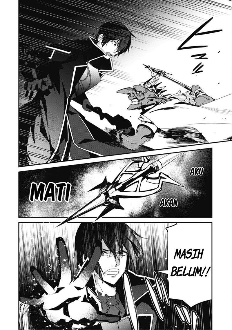 Level 1 kara Hajimaru Shoukan Musou Chapter 03 page 22