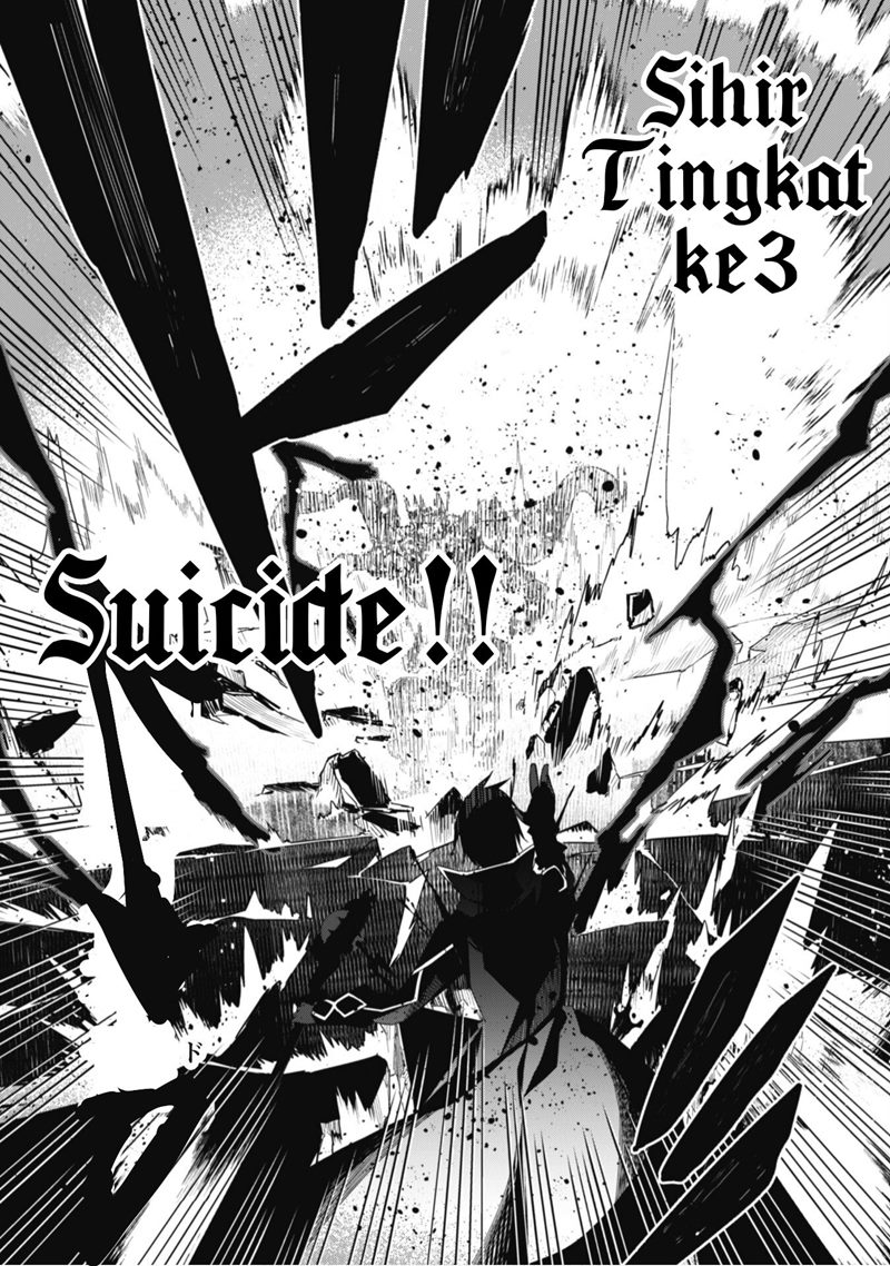 Level 1 kara Hajimaru Shoukan Musou Chapter 03 page 23