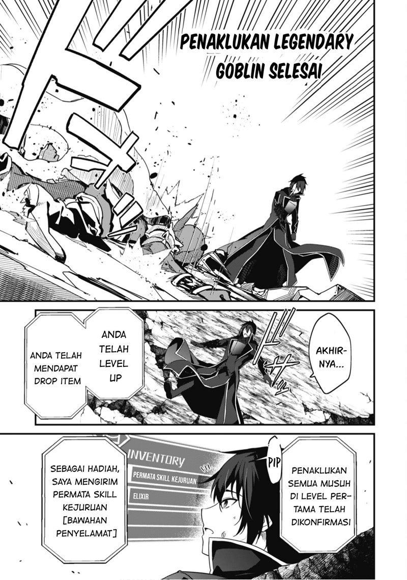Level 1 kara Hajimaru Shoukan Musou Chapter 03 page 29