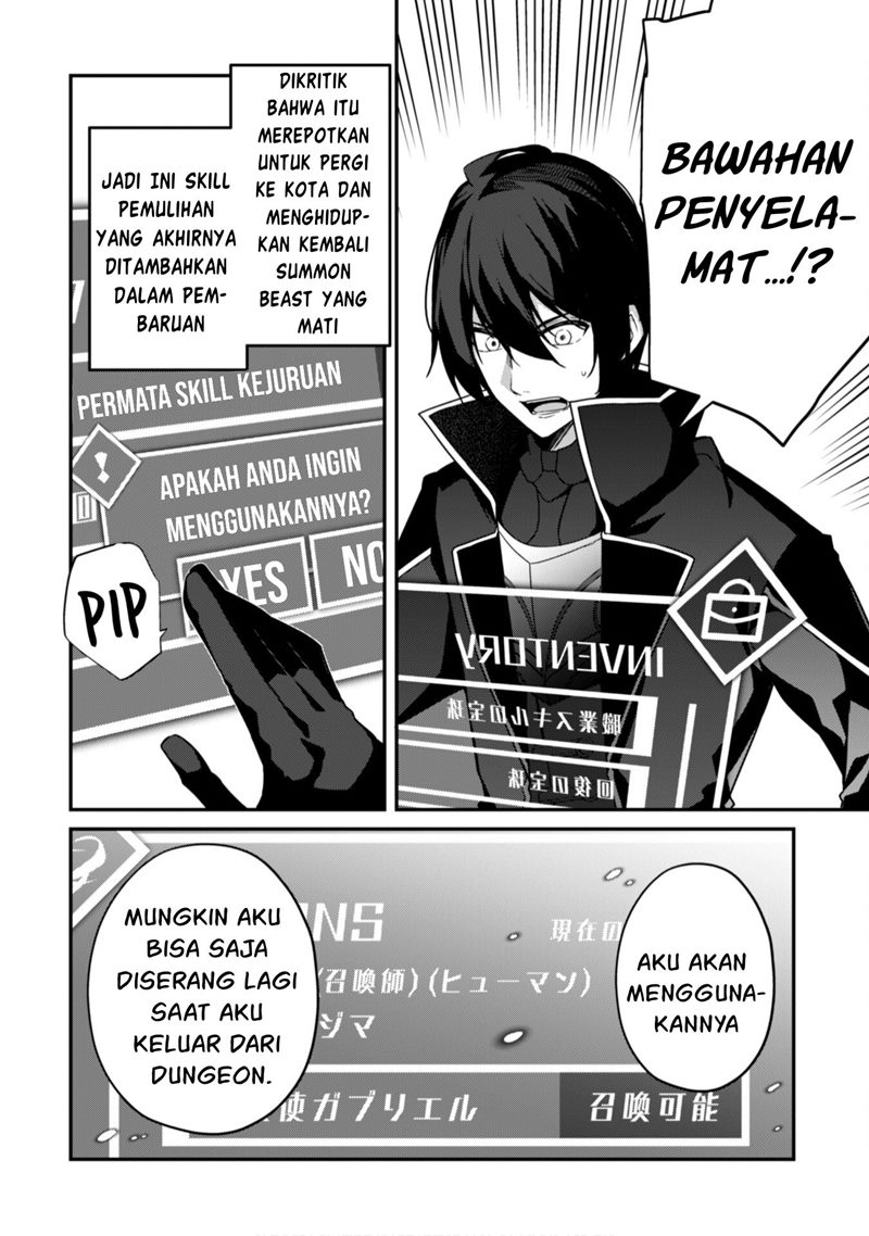 Level 1 kara Hajimaru Shoukan Musou Chapter 03 page 30