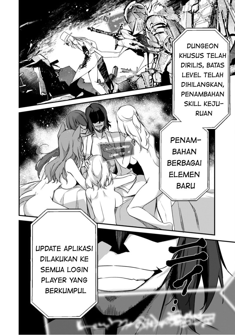 Level 1 kara Hajimaru Shoukan Musou Chapter 03 page 32
