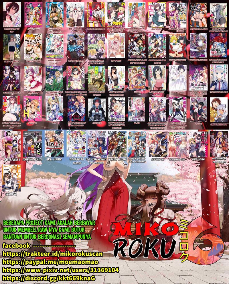 Level 1 kara Hajimaru Shoukan Musou Chapter 03 page 35