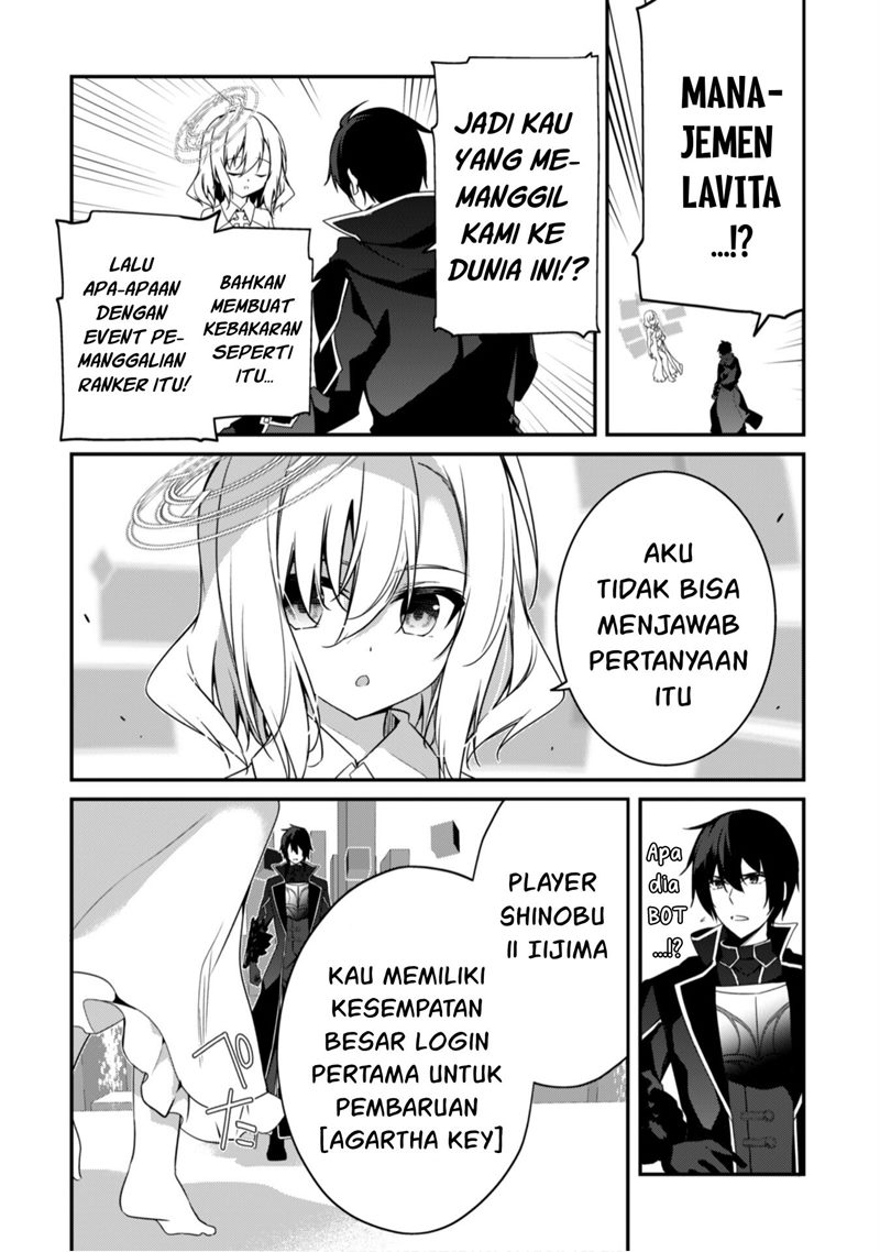 Level 1 kara Hajimaru Shoukan Musou Chapter 03 page 4