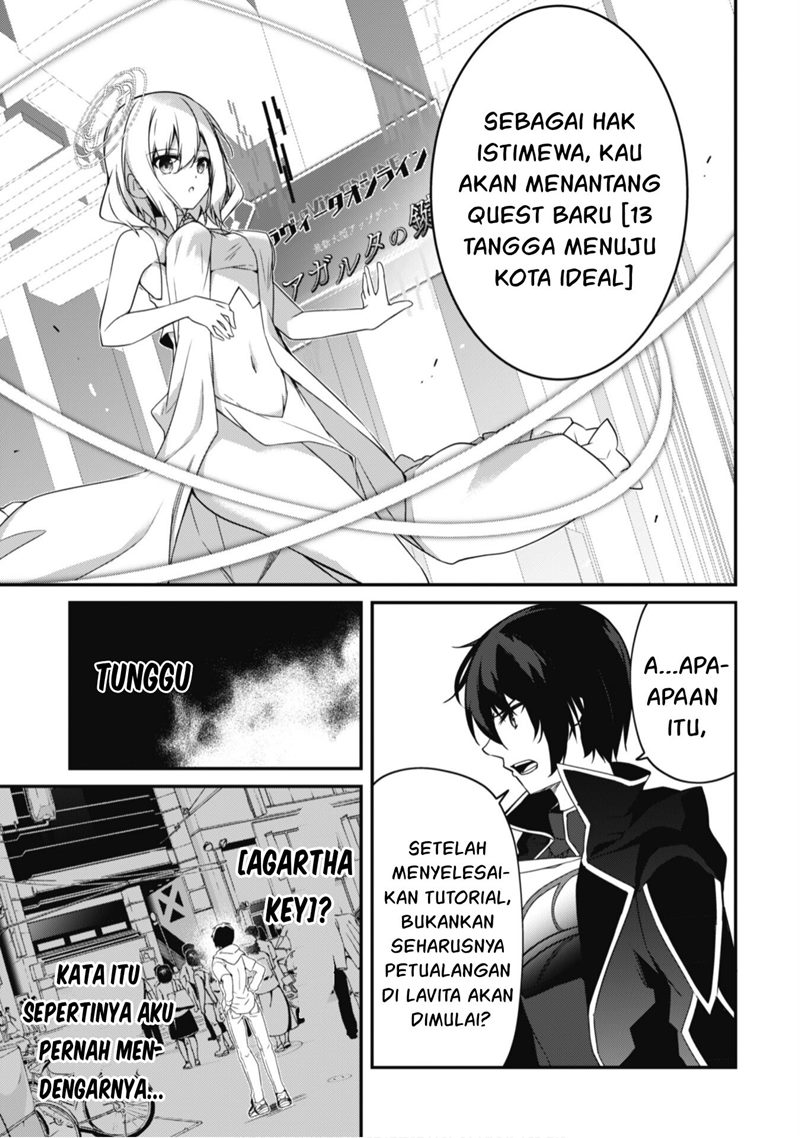 Level 1 kara Hajimaru Shoukan Musou Chapter 03 page 5