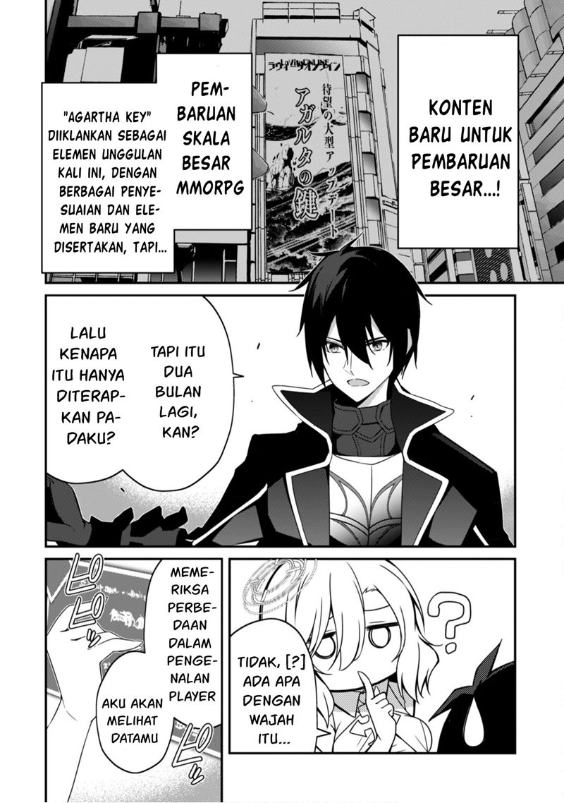 Level 1 kara Hajimaru Shoukan Musou Chapter 03 page 6