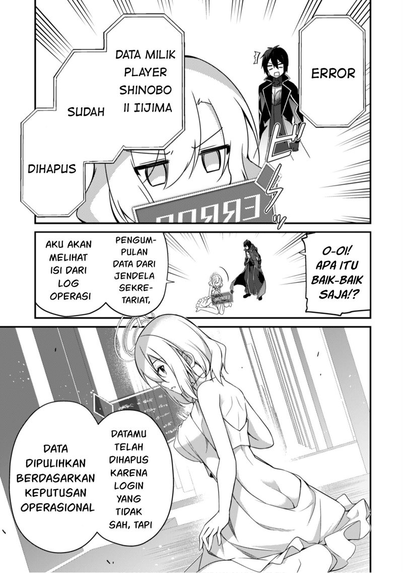 Level 1 kara Hajimaru Shoukan Musou Chapter 03 page 7