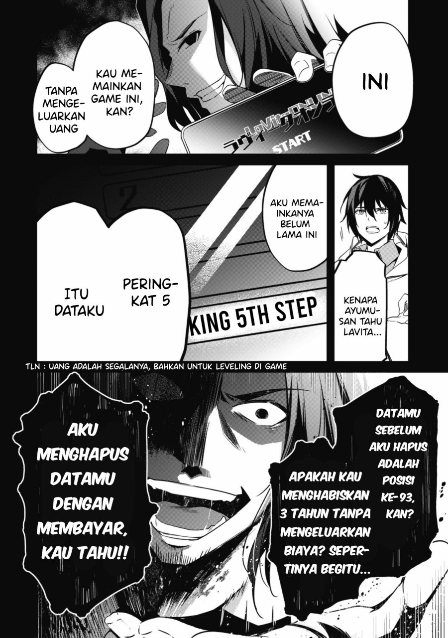 Level 1 kara Hajimaru Shoukan Musou Chapter 01.2 page 11