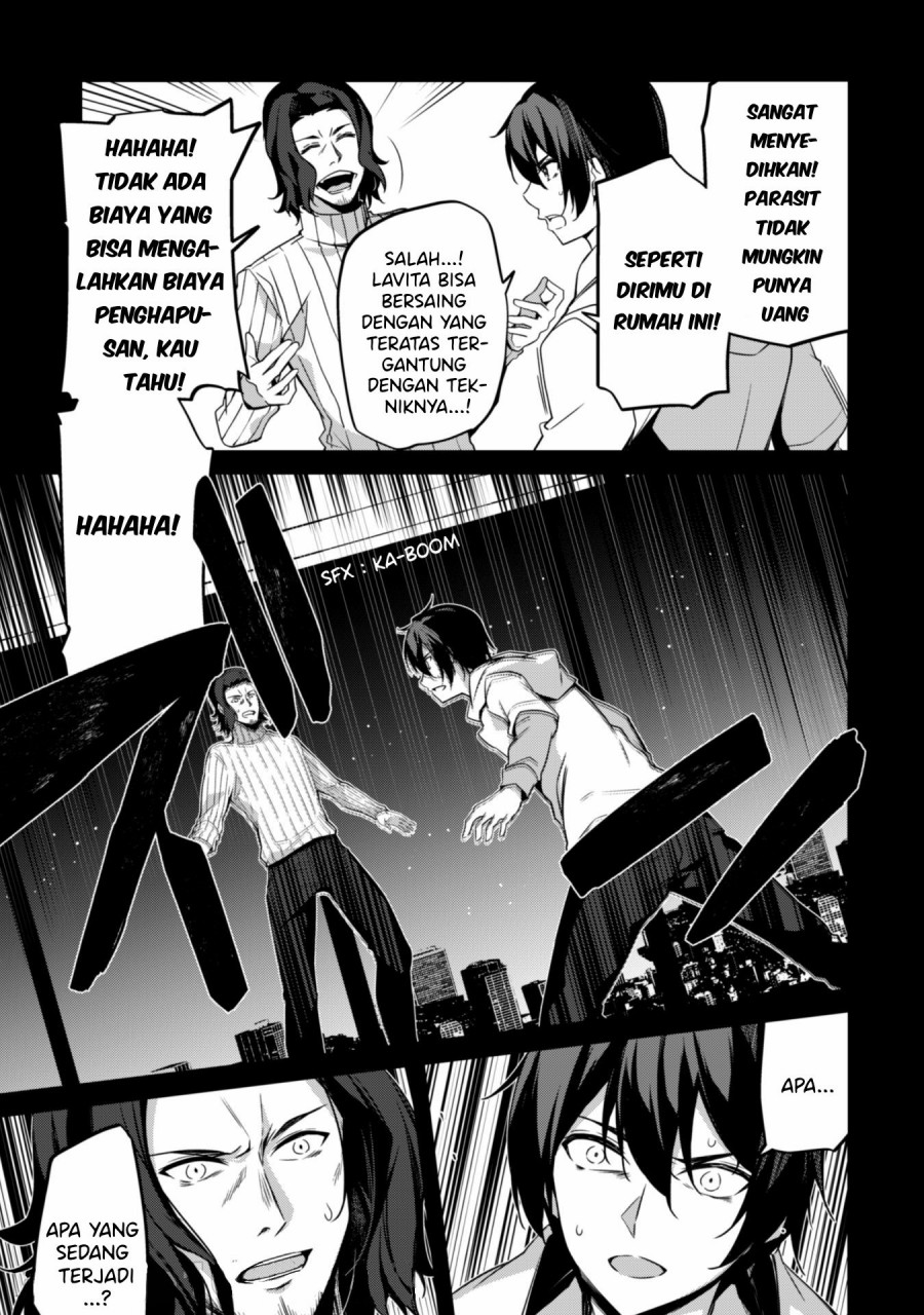 Level 1 kara Hajimaru Shoukan Musou Chapter 01.2 page 12