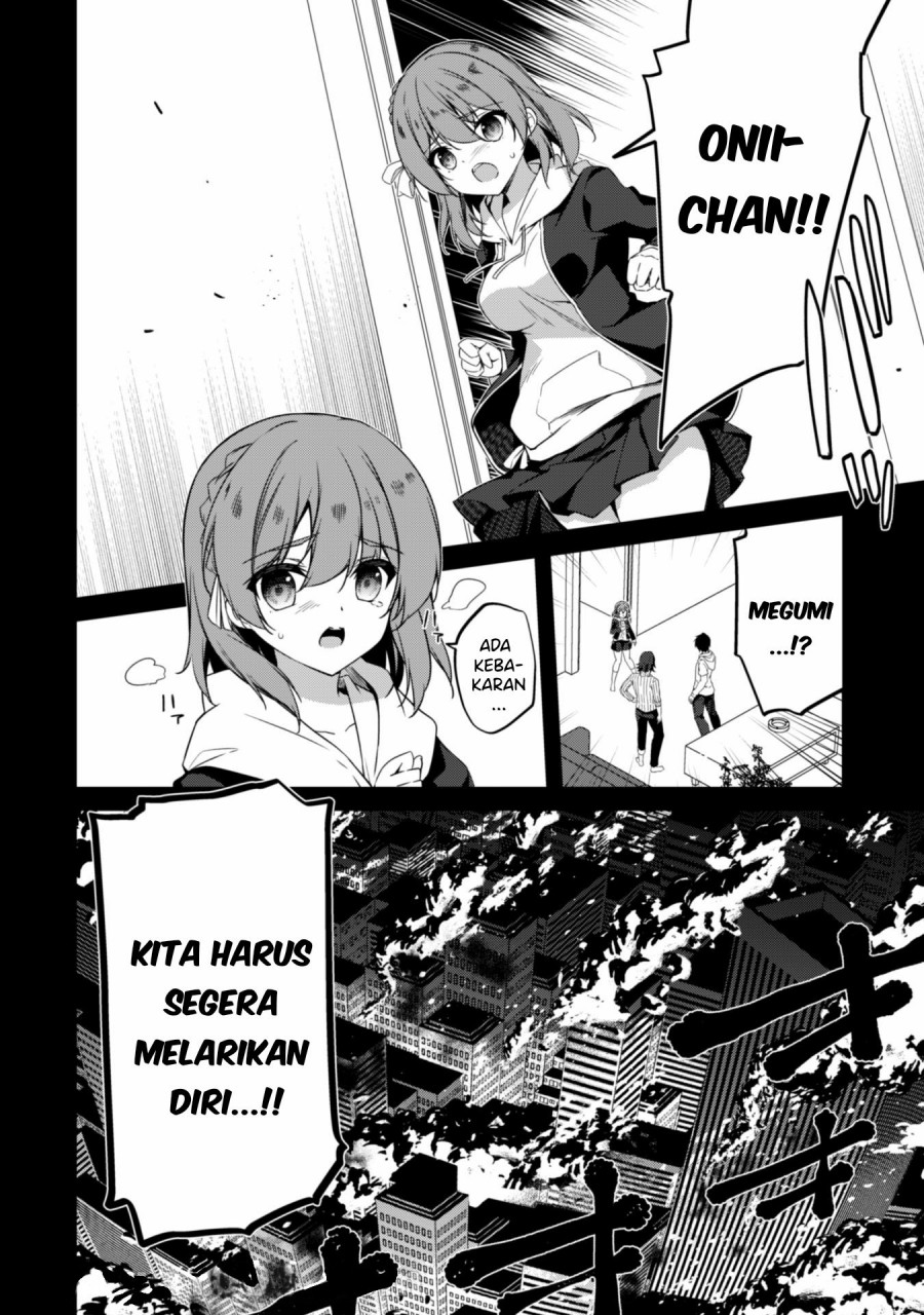 Level 1 kara Hajimaru Shoukan Musou Chapter 01.2 page 13