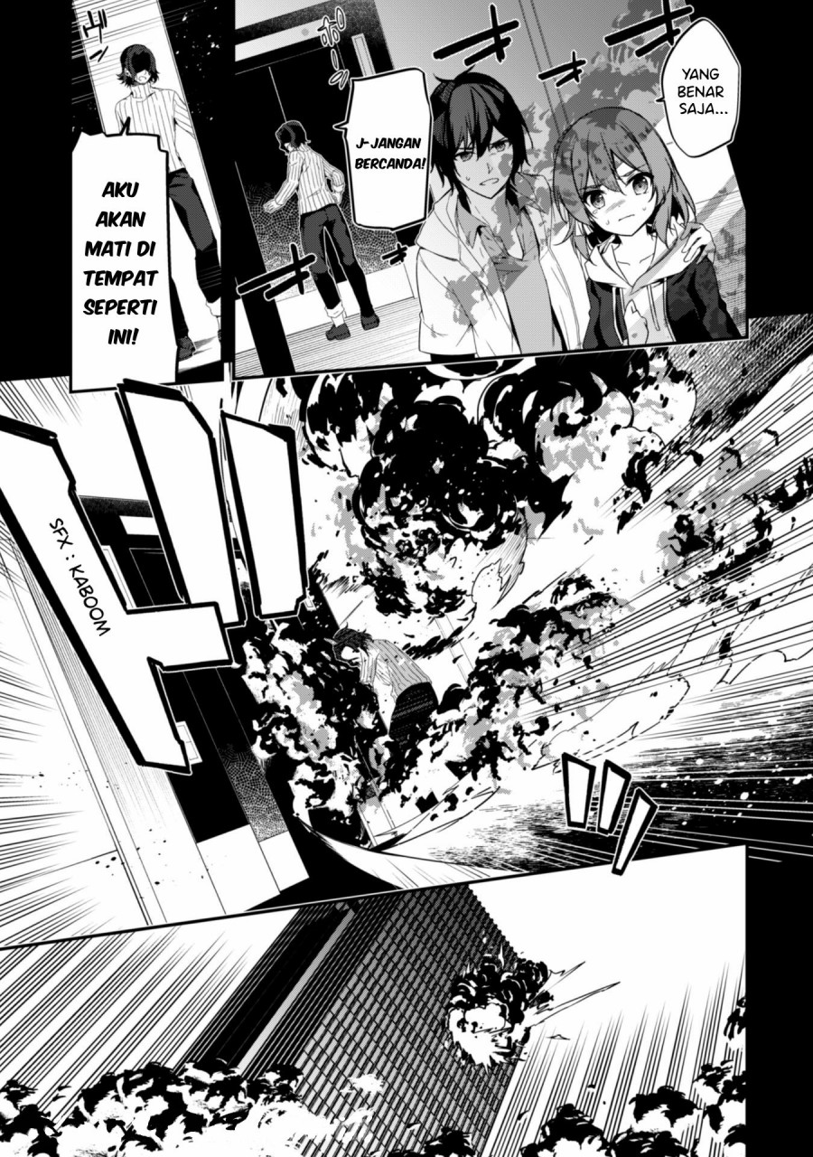 Level 1 kara Hajimaru Shoukan Musou Chapter 01.2 page 14