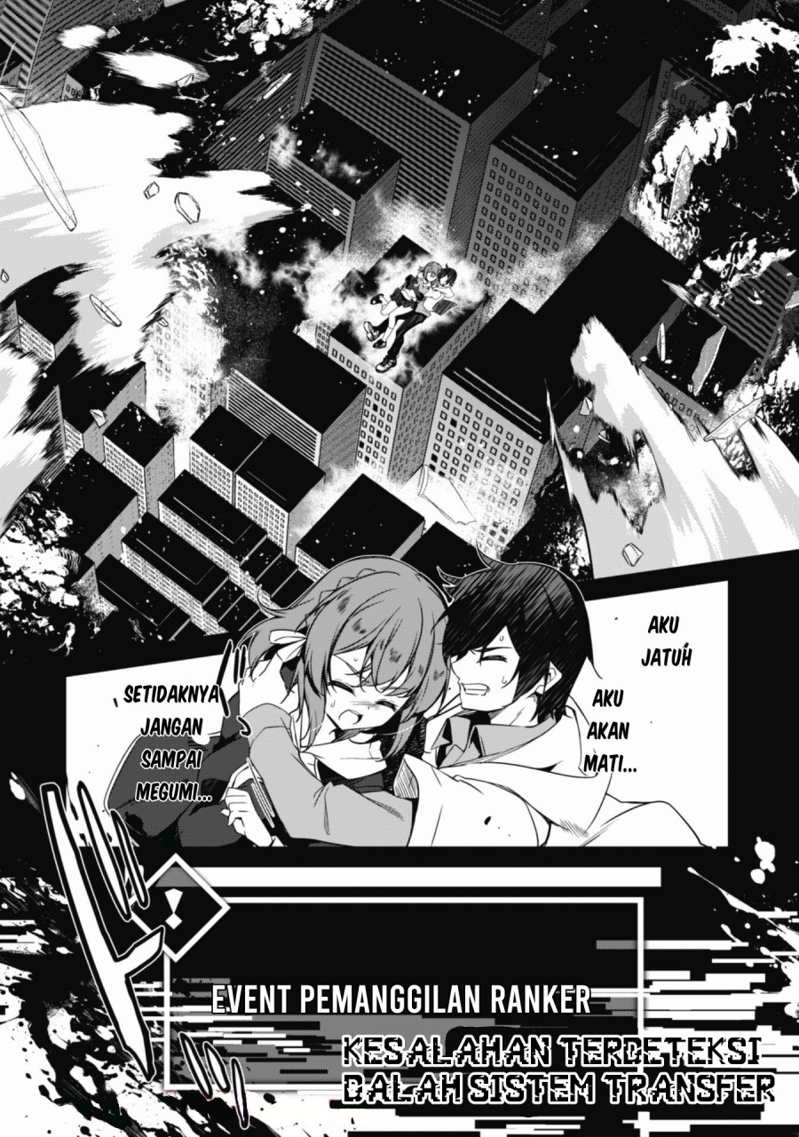 Level 1 kara Hajimaru Shoukan Musou Chapter 01.2 page 15