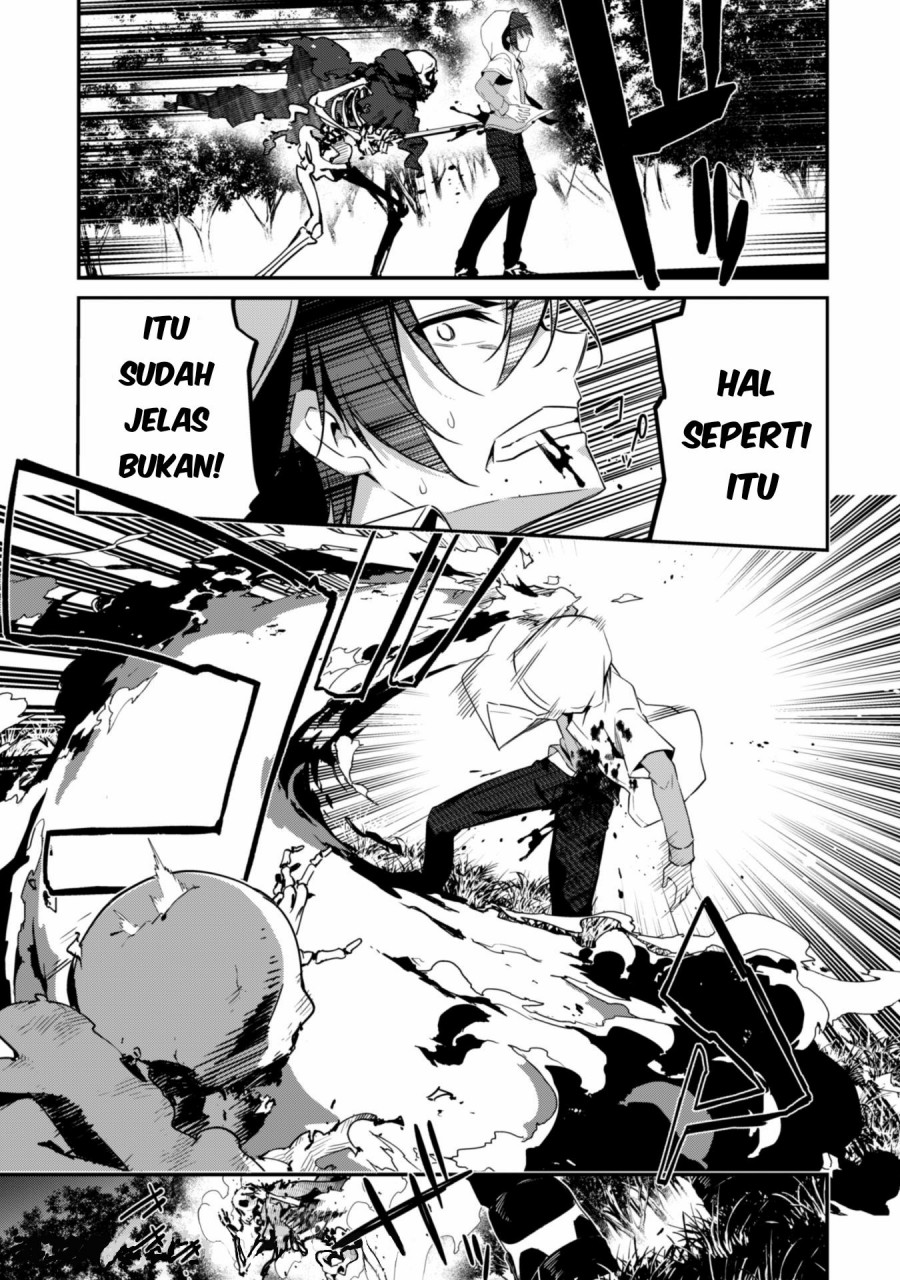 Level 1 kara Hajimaru Shoukan Musou Chapter 01.2 page 18