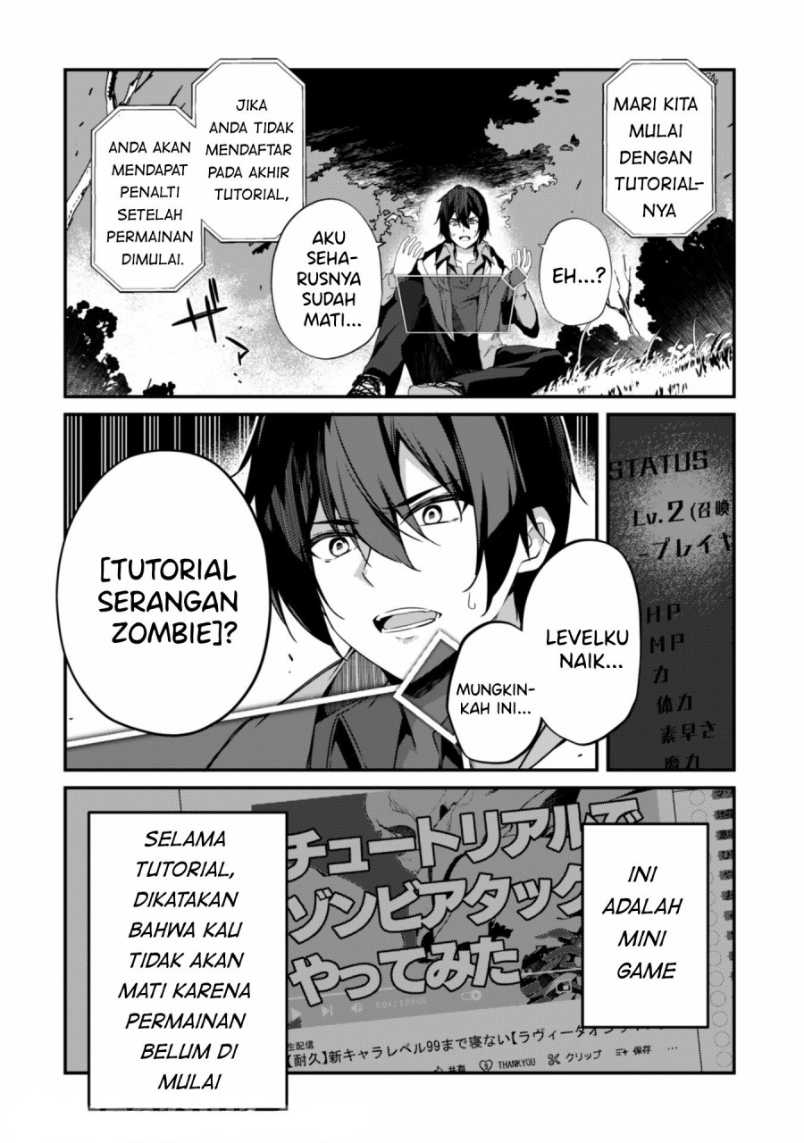 Level 1 kara Hajimaru Shoukan Musou Chapter 01.2 page 3