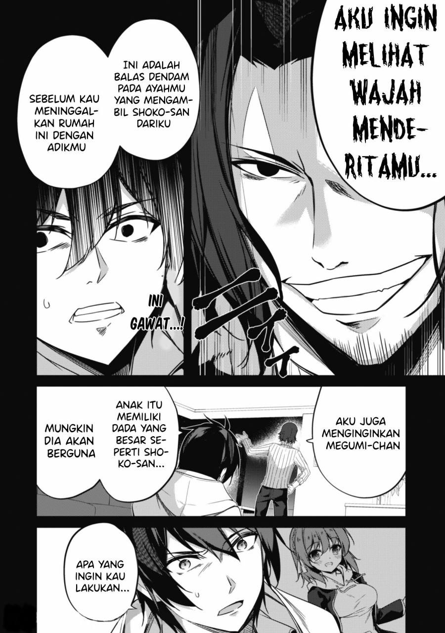 Level 1 kara Hajimaru Shoukan Musou Chapter 01.2 page 9