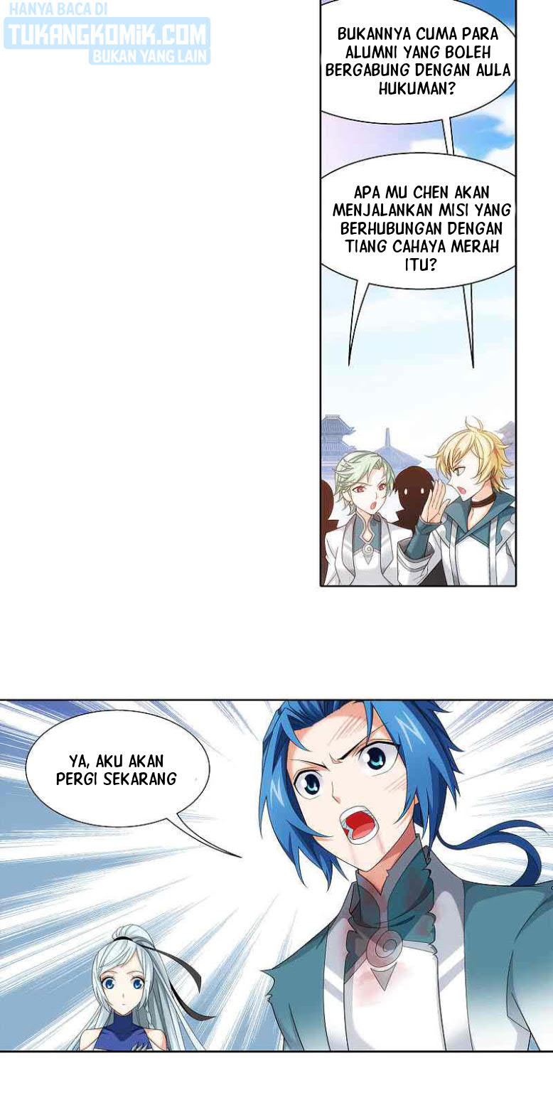 The Great Ruler Chapter 169.1 page 19