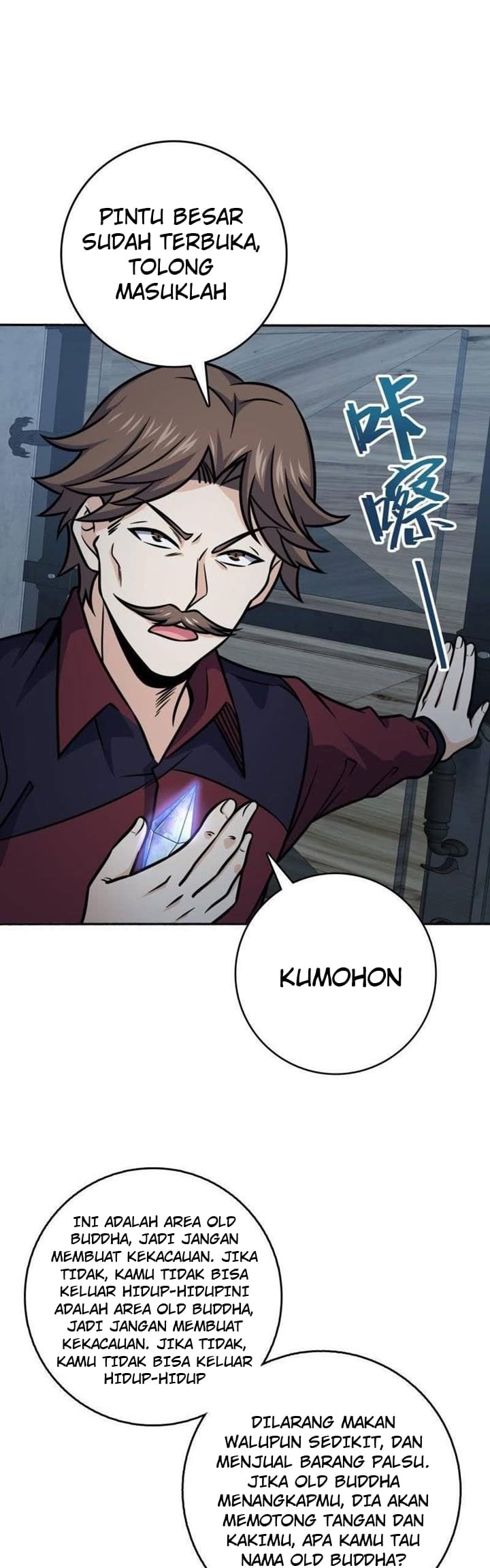 Spare Me, Great Lord! Chapter 263 page 9