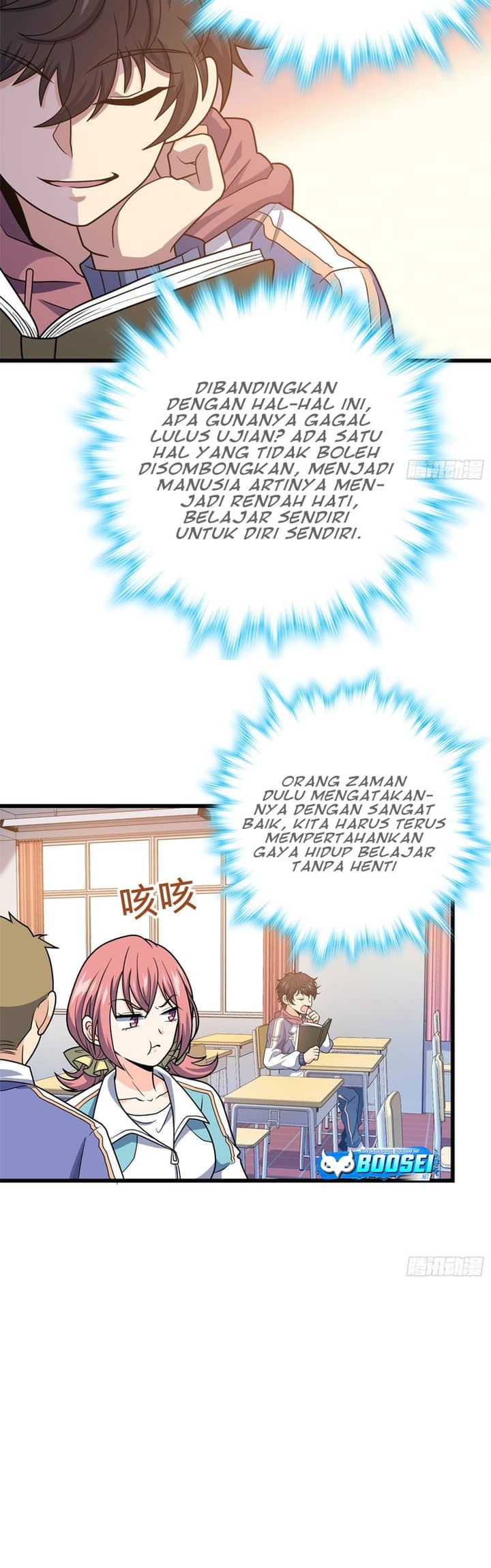 Spare Me, Great Lord! Chapter 262 page 13