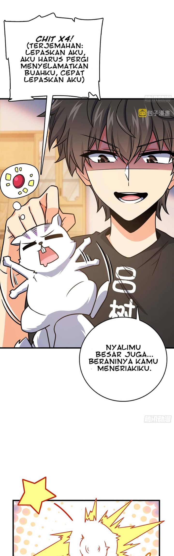 Spare Me, Great Lord! Chapter 261 page 12