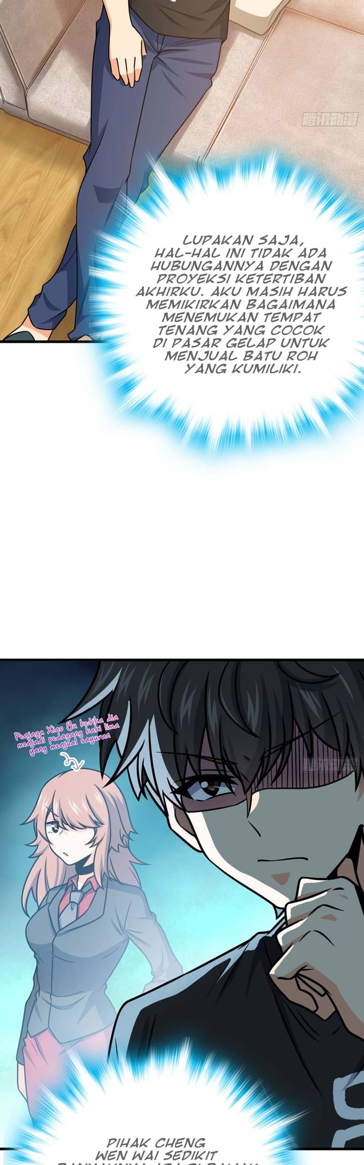 Spare Me, Great Lord! Chapter 261 page 7