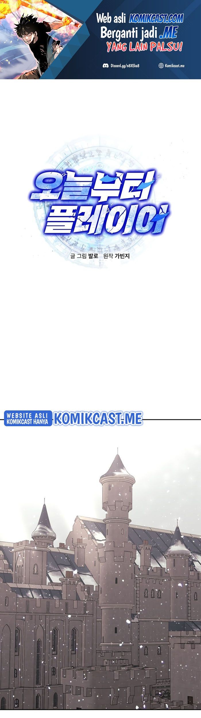 Manhwa Player from Today Onwards Chapter 56 gambar 2